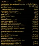 SOLID MASS 10KG