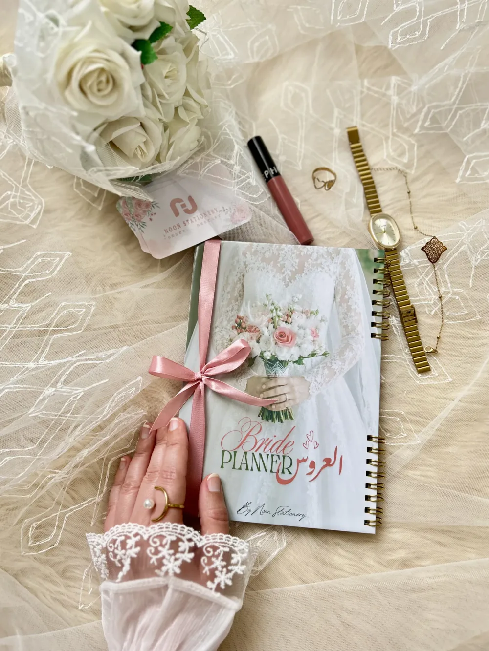 Bride Planner بلانر العروس