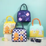 Mini Sac à lunch avec isolation thermique Pour Enfant - حقيبة غداء صغيرة مع عازل حراري للأطفال