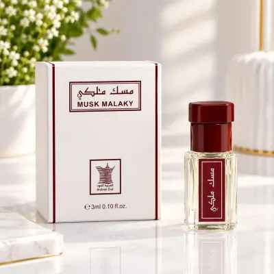 مسك ملكي
