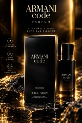 Armani CODE