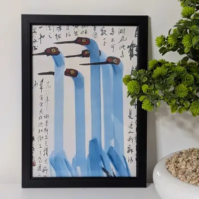 Cadre Art japonais