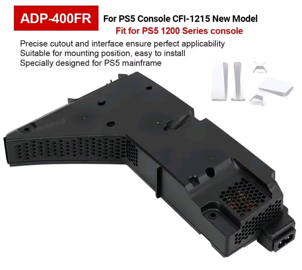 Alimentation PS5 fat