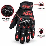 Gants de Moto KTM Protection Articulations et Grip Antidérapant - قفازات دراجات نارية مع حماية للمفاصل وتصميم مضاد للانزلاق
