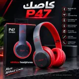 باقة رقمية متكاملة 7اشياء بسعر واحد