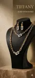 طقم تيفاني TIFFANY ثلاث قطع