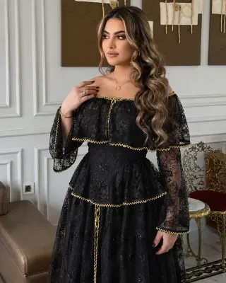 نايلي
