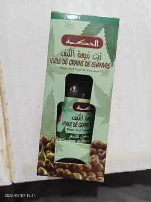 زيت زريعة