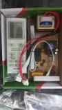 carte électronique climatisation