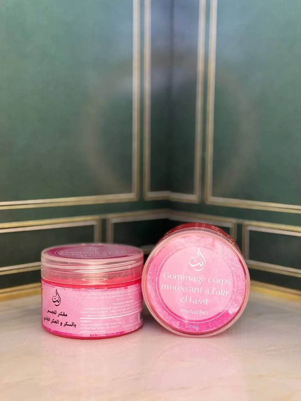 Gommages bio exfoliants