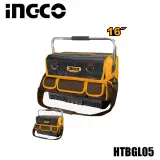 Sac à outils Industriel panier 40cm 16″ 20 kg INGCO HTBGL05