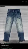Pontalon Jeans China