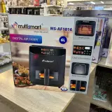 6 لتر  - قلاية هوائية رقمية Multismart MS-AF1016
