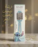 Enzo مصفف شعر en-6221 ستيتش