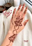 رشمة حناء يد