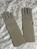 قفازات شرعية