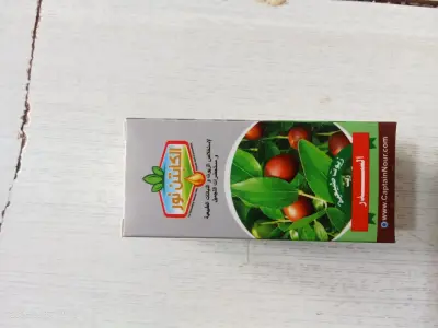 زيت السدر
