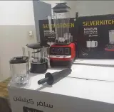 Blender 3 Tasses Silver Kitchen