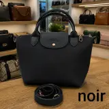 Sac de princesse (Promo)