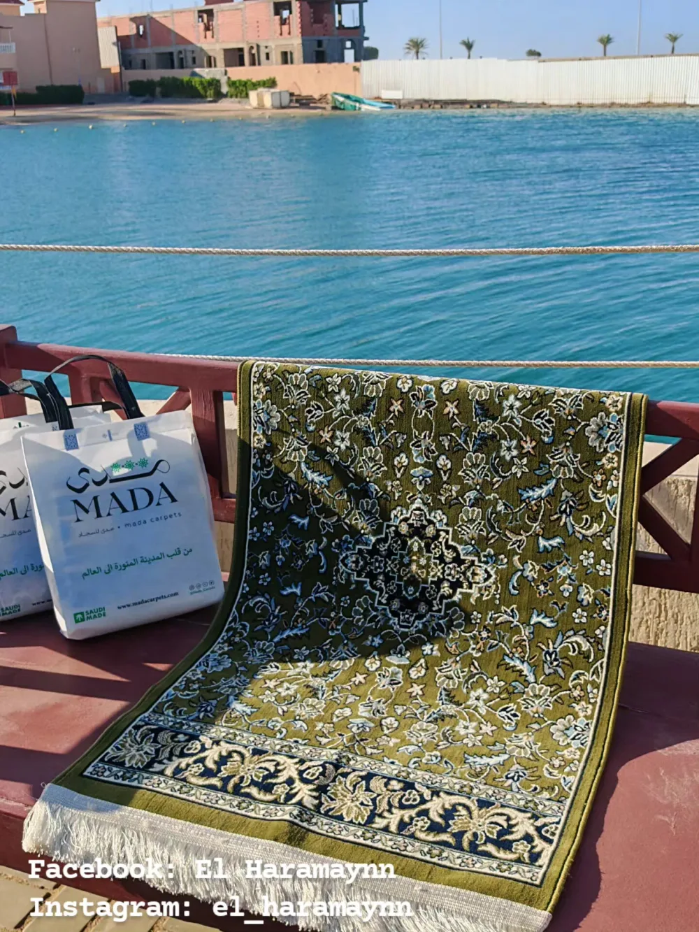سجادة الحرم بدون محراب (٣/٤مم)