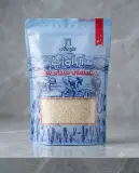 أوزيا أرز بسمتي هندي مفور 1كغ