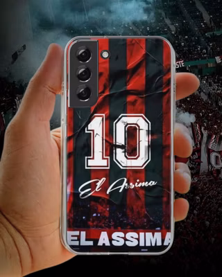 COQUE USMA
