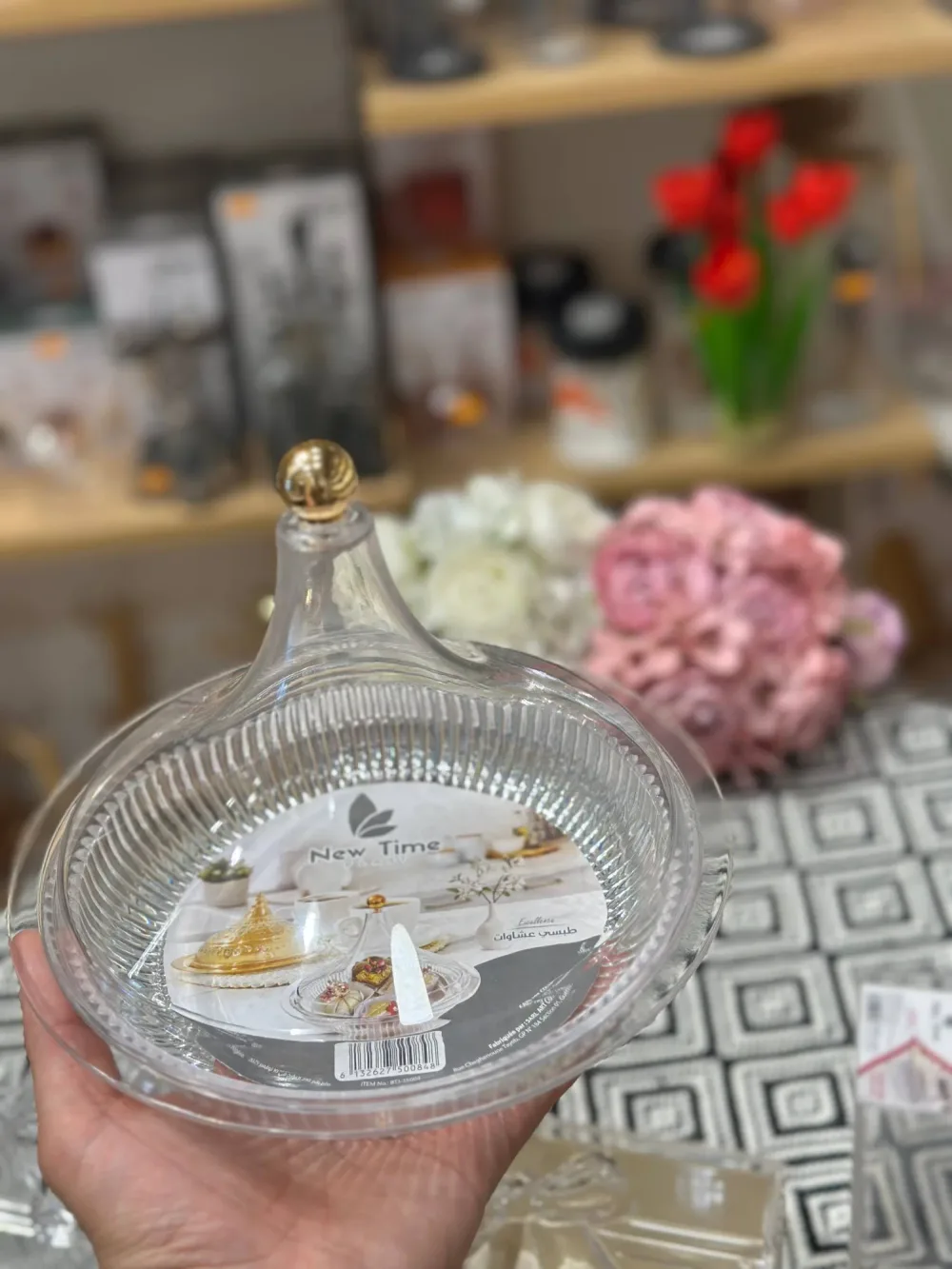 🍯 Plat à Tajine Décoratif avec Cloche en Plastique Alimentaire – New Time