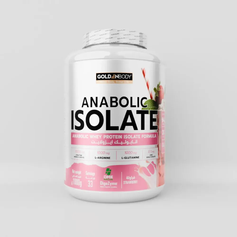 GB ANABOLIC ISOLATE 1KG