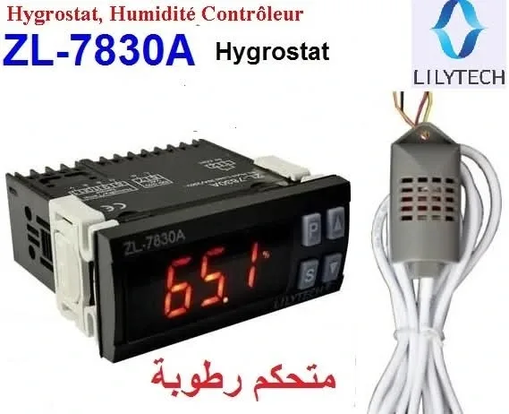 متحكم رطوبة ZL 7830A