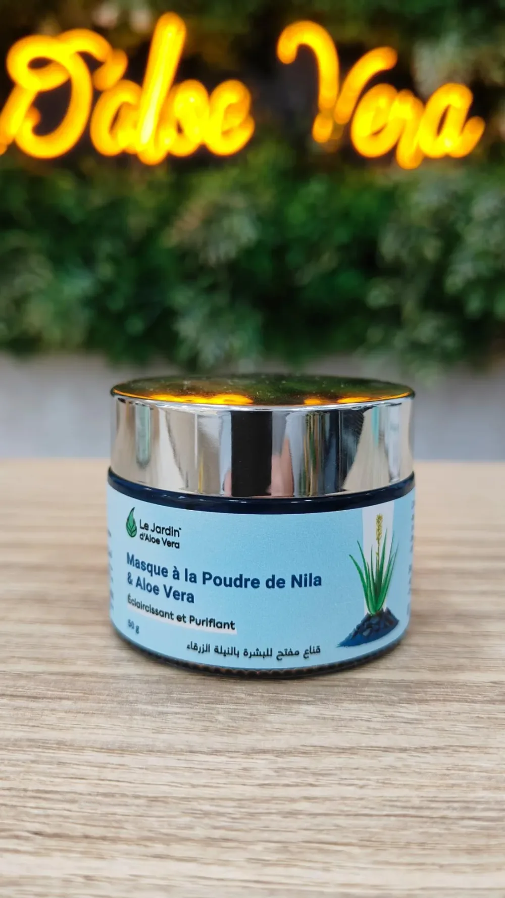 Masque a la poudre de Nila & Aloe Vera