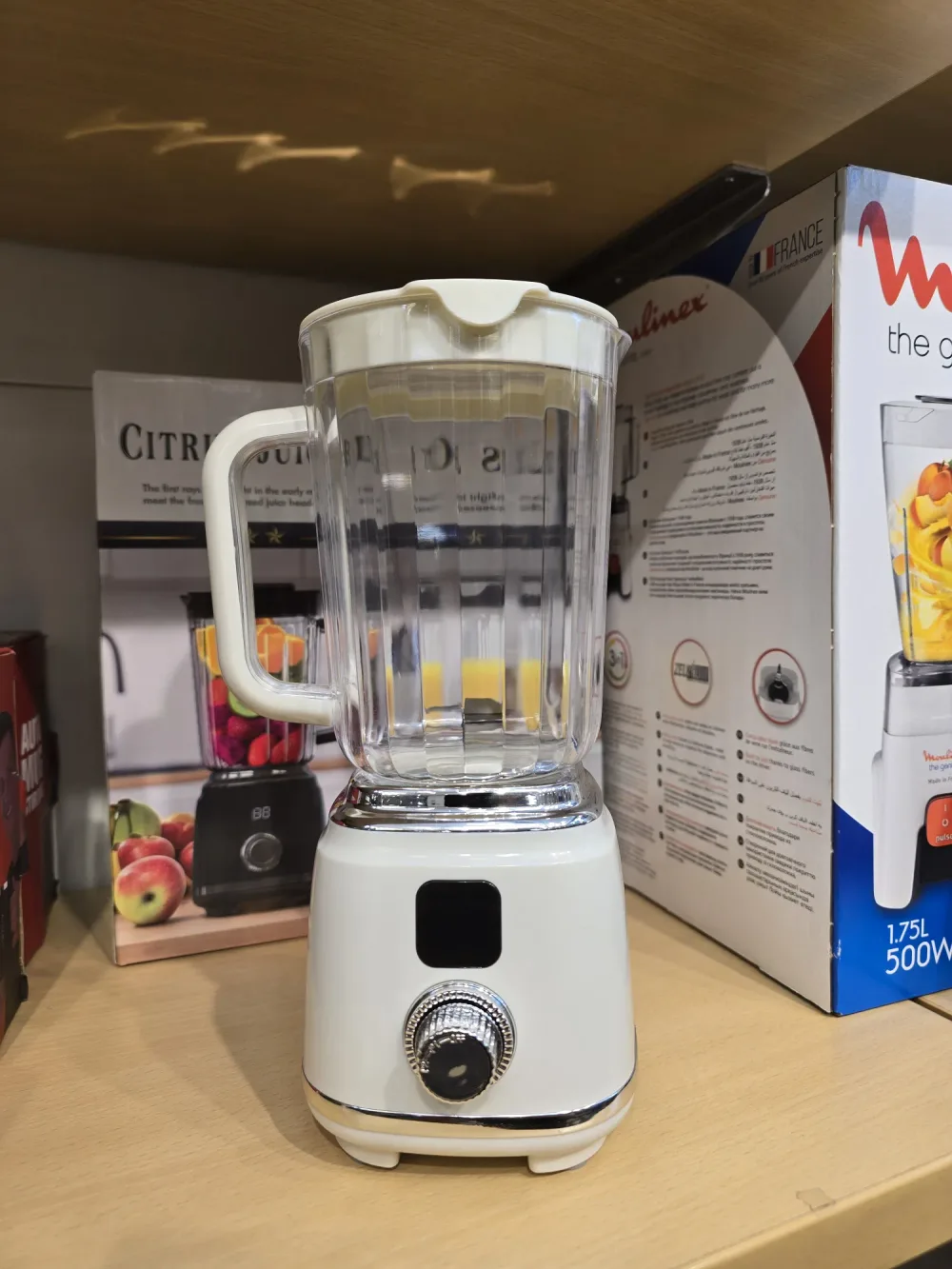 Blender Rétro Vintage –