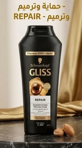 Gliss شامبو 250مل