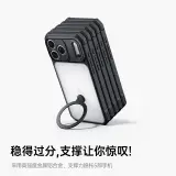 CASE XUNDD WITH STAND 360