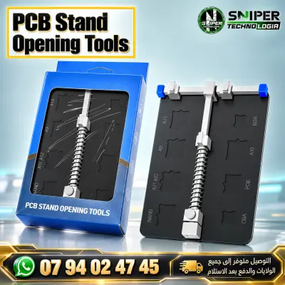 PCB Stand Opening Tools