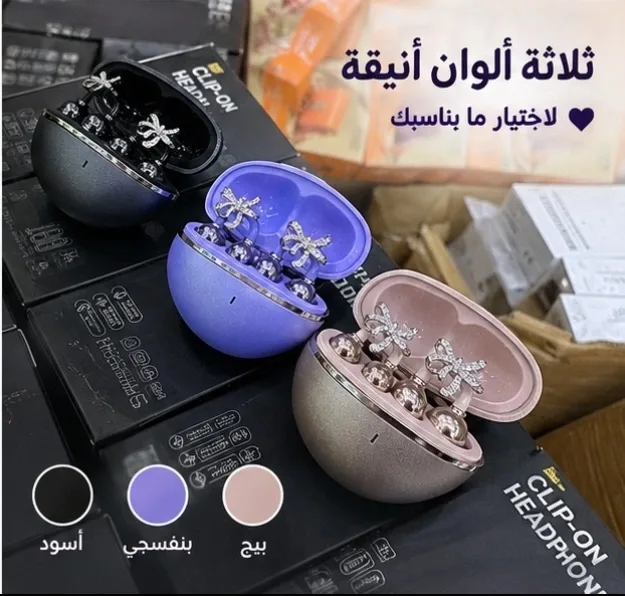 سماعات بلوتوث -إيربودز CLP04-بتصميم نسائي انيق