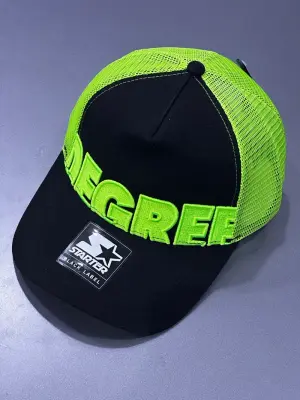 كاسكيطة شبكة ديغري Degree
