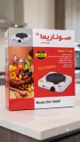 SONAREMA 1000W SN-1000P