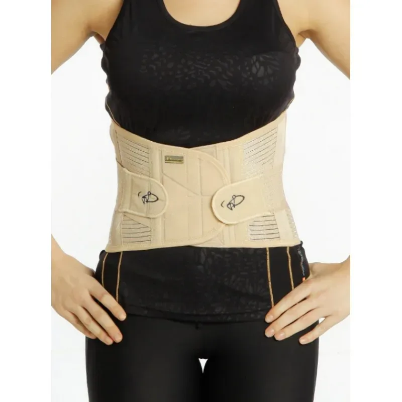Ceinture Sacro-Lombaire 26 CM -Morsa Cyberg REF40.260