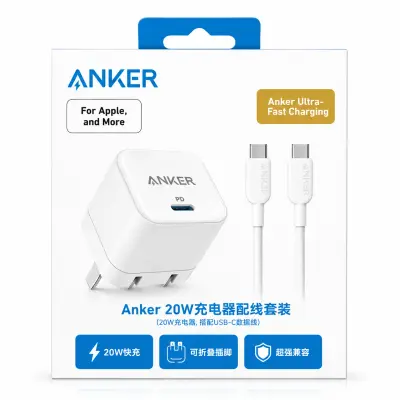 Chargeur Anker  20W avec câble Type-C TYPE C
