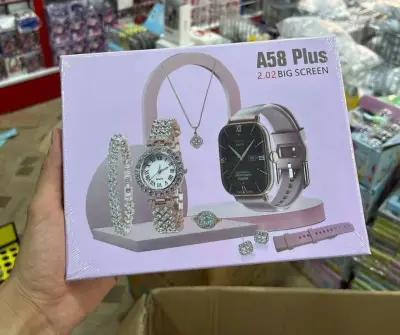 Pack cadeau femme 7 en 1