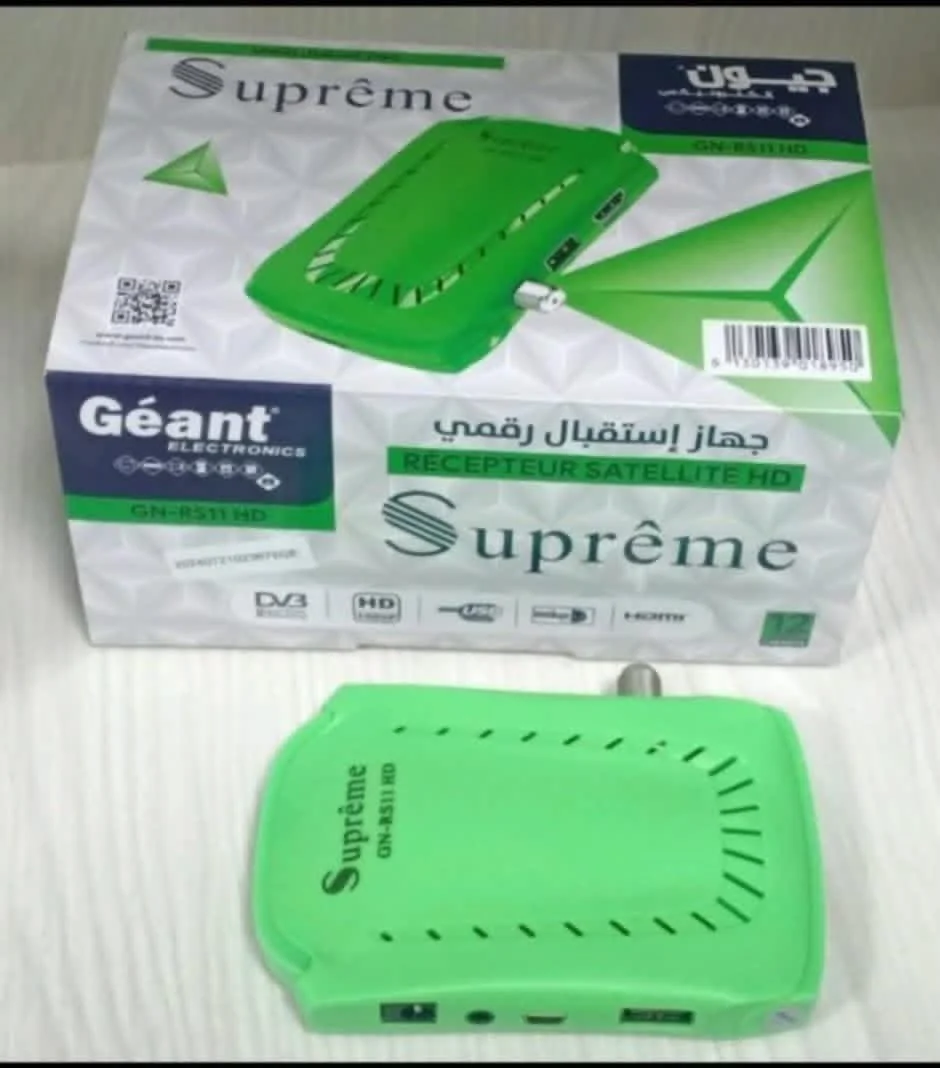 Géant Suprême GN-RS11 HD.