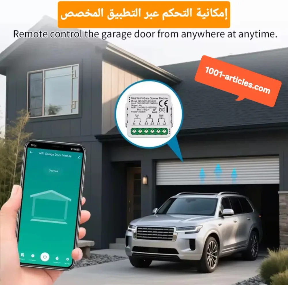Module contrôleur seul, intelligent, ouverture de porte de garage, Wifi, Tuya Smart.