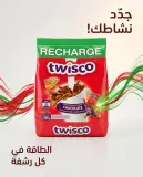 مسحوق فوري بذوق الشكولاطة Recharge twisco 300g