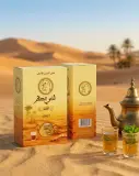 شاي الصقر المميز 100غ