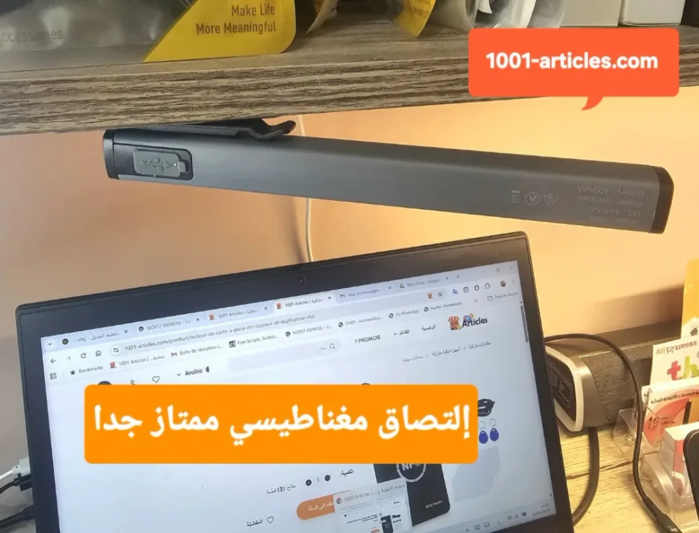 Stylo médical pratique - lumière LED - lampe de poche - magnétique.