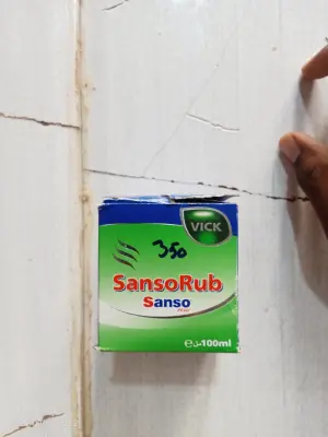 دهينة المفاصل