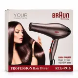 - Sèche Cheveux BRAUN Germany Hair Dryer Professional 4000W RCE-9916