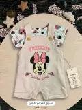 Ensemble bébé