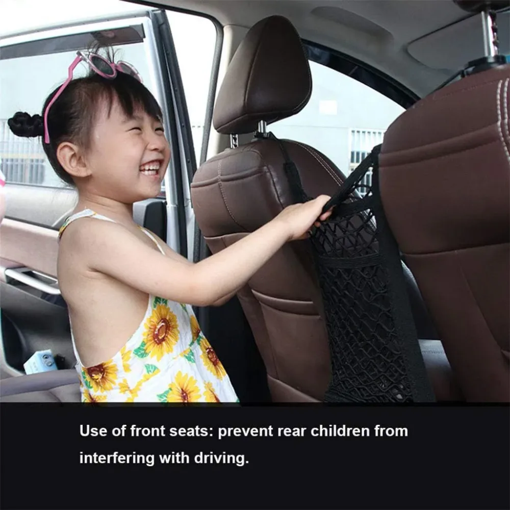 Filet de Rangement Universel en Maille pour Siège Auto – حاجز أطفال ومنظم أغراض