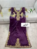 قندورة سلطانة